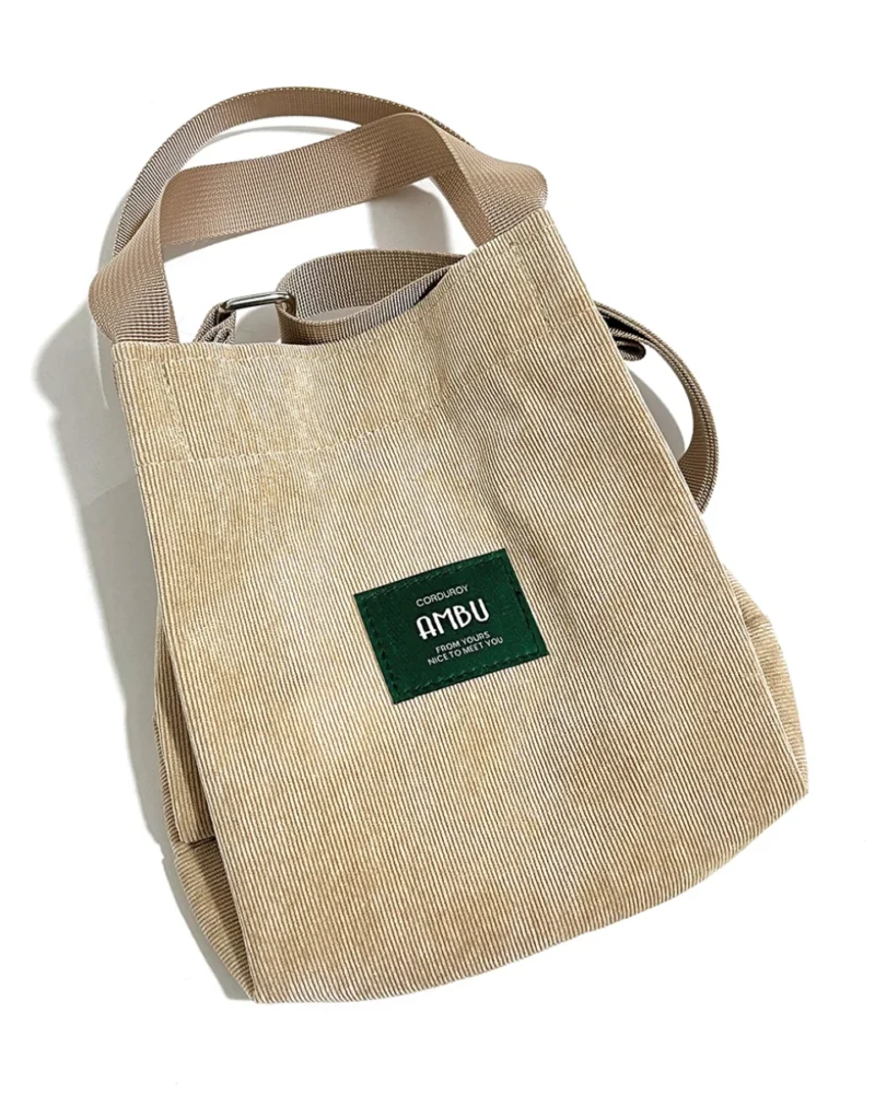 Morral Retro - Arena